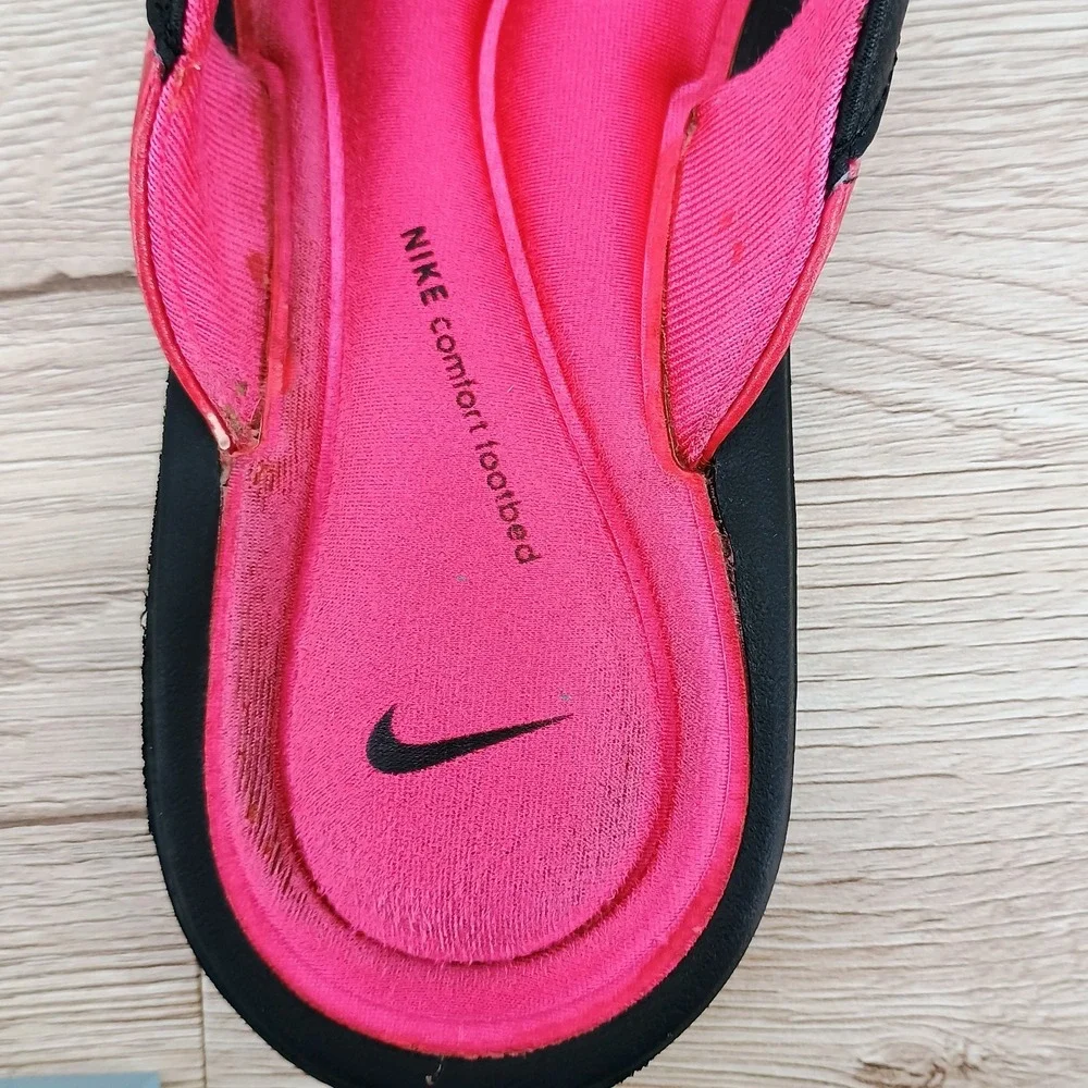 Nike brand style
